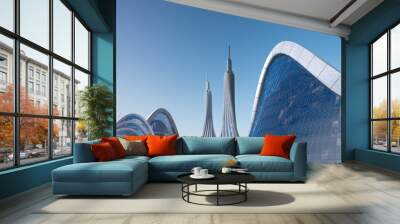 Futuristic city architecture Wall mural