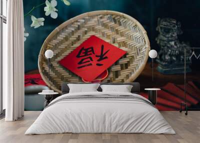 Concept picture for Chinese new year table set up and Chinese deish with Chinese word means fortune Wall mural