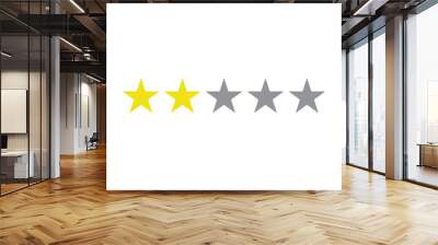 rating star icon vector Wall mural