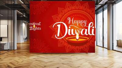 A vibrant and festive greeting card for Diwali, the Hindu festival of lights.  generative ai Wall mural