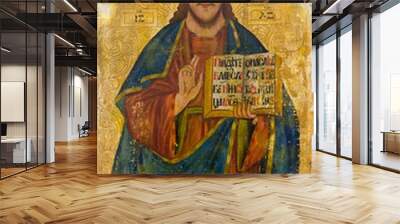 Bardejov, Slovakia. 9 August 2018. An icon Christ Pantocrator (the ruler of the world) from a church somewhere in eastern Slovakia. Around 1790-1820. Currently in a museum in Bardejov, Slovakia. Wall mural