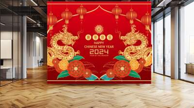 Card Happy Chinese New Year 2024. Chinese dragon gold two zodiac sign on red background with mountains and flowers. China lunar calendar animal. (Translation : happy new year 2024, dragon) Vector Wall mural