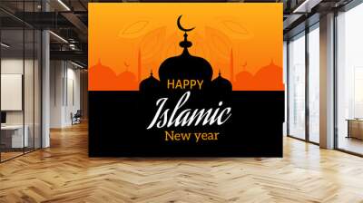 happy islamic new year vector design Wall mural