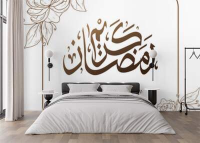 hand drawn ramadan kareem background with flowers sketch and arabic calligraphy. islamic vector illustration Wall mural