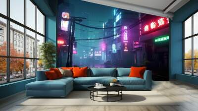 A dark and rainy street in a cyberpunk city with neon lights and signs in the background Wall mural