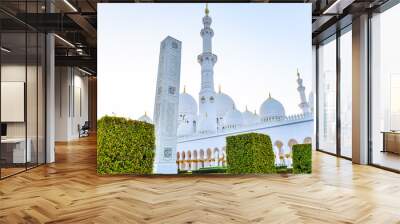 Sheikh Zayed Grand Mosque in Abu Dhabi, United Arab Emirates Wall mural