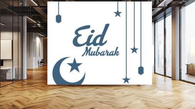 Happy Eid banner design inspiration Wall mural