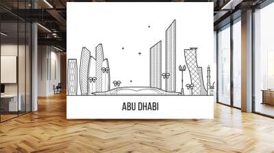 Abu Dhabi skyline United Arab Emirates UAE vector Wall mural