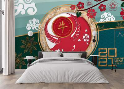 Chinese new year 2021 background. Chinese translation Ox Wall mural