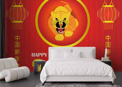 Chinese New Year 2022, Year of the Tiger, Zodiac Sign for Greeting Cards, Invitations,
posters, brochures, calendars, pamphlets, banners. asian element paper cut with craft style on ba Wall mural