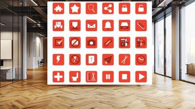 Red Pack Icon Web And Apps Wall mural