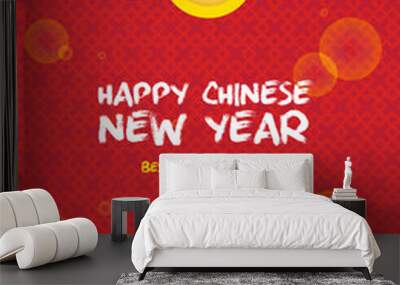 Chinese New Year card celebration golden coin card Wall mural