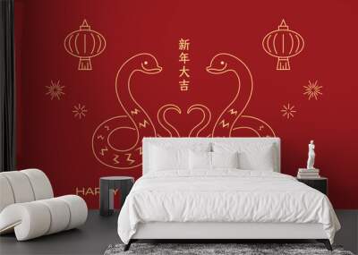 Chinese new year 2025 line art with zodiac snake couple on chinese lanterns background. Twins snakes line drawing  for chinese new year of the snake celebration. Wall mural