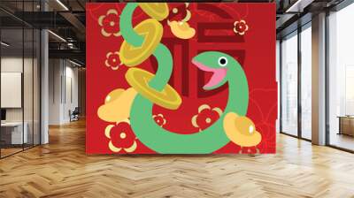 Chinese zodiac snake with lucky coins and ingots. Wishing wealth for chinese new year of the snake 2025. Wall mural