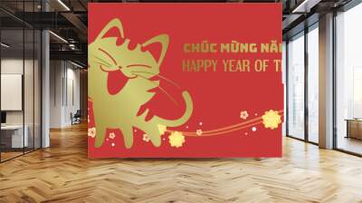 Cute cat smiling for vietnamese new year of the cat with lanterns. Vietnamese celebration of Tet, Lunar New Year 2023 in Vietnam. Tết Nguyên Đán banner illustration. Wall mural