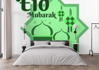 eid mubarak greeting green concept Wall mural