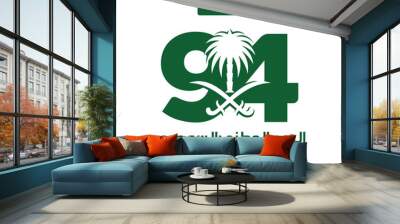 94 Saudi National Day. 23rd September. Arabic Text Translation: Our Saudi Arabia National Day. Kingdom of Saudi Arabia. Vector Illustration. Wall mural