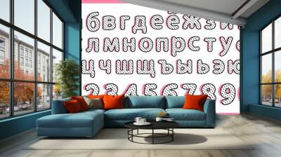 Cyrillic russian alphabet. Black polka dots letters set. Vector retro typography. Font collection for title or headline modern kids design. Girlish doll style. Cute and sweet numbers. Princess doodle Wall mural