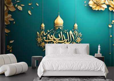 Eid Mubarak Calligraphy with Golden Mosque and Floral Decorations Wall mural