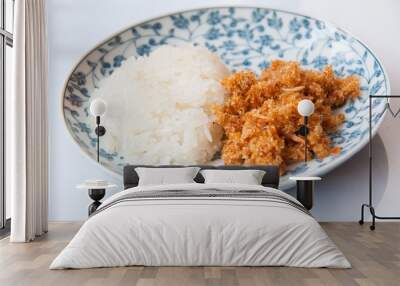 sweet sticky rice with coconut milk and sweet dried fish topping Wall mural