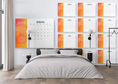 simple calendar 2019 yesr, Stock vector design eps10. Wall mural