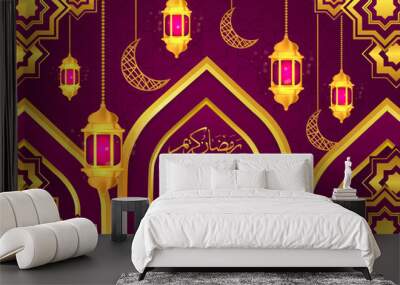 ramadan kareem ornament islamic background lantern flat mosque purple Wall mural