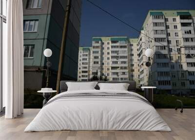 Cityscape of Russia. Panel house of the Soviet Union, old architecture of the building in the brutalism style Wall mural