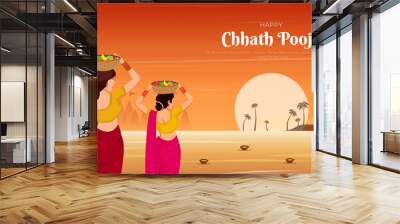 Happy chhath puja Indian festival Puja poster design. chhath puja festival hindi text. Worship of god sun. Wishing Greeting card. vector illustrator. Wall mural