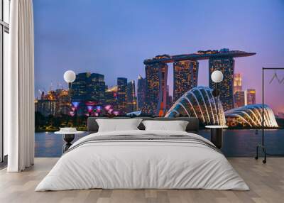 Singapore financial district Wall mural