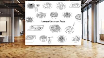 Japanese Restaurant Foods Icon Set Wall mural