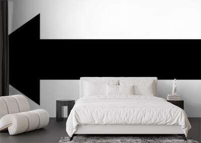 arrows on white background Wall mural