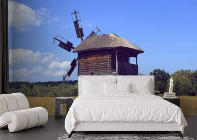 Ukraine, Kiev old windmill, landscape Wall mural