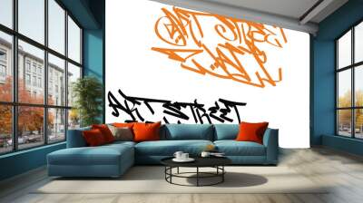 black white graffiti tag ART STREET WALL Wall mural