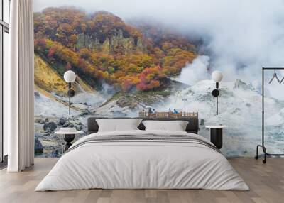 Noboribetsu Onsen in Autumn, Hokkaido, Japan Wall mural