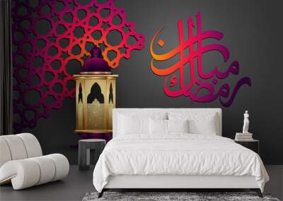 Luxurious and elegant design Ramadan kareem with arabic calligraphy, traditional lantern and Islamic ornamental colorful detail of mosaic for islamic greeting.Vector illustration. Wall mural