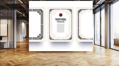 Elegant white frame background with black line detail. Wall mural