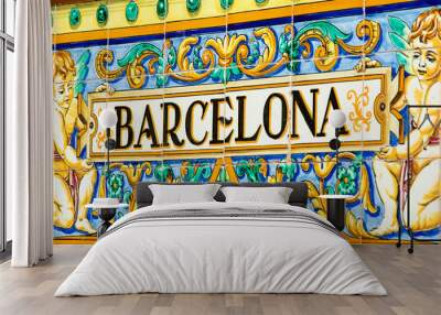 Spanish colorful tile with text Barcelona, Plaza de Espana in Seville Wall mural