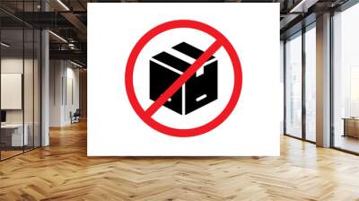 No box sign isolated on white background. Vector illustration Wall mural