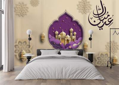 Eid Mubarak template written in elegant Arabic calligraphy with a 3D paper-cut aesthetic showcasing elegant arabic ornament. A sophisticated gold and violet color palette, and use vector illustration. Wall mural