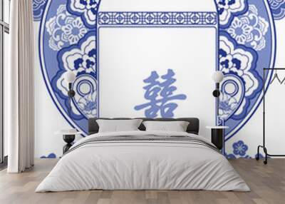 Vector blue Chinese decorative frame with space for text. Art no Wall mural