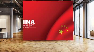 China National Day 1 October waving flag vector poster Wall mural