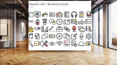 Common App / Business Icons Wall mural