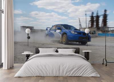 Rally Wall mural