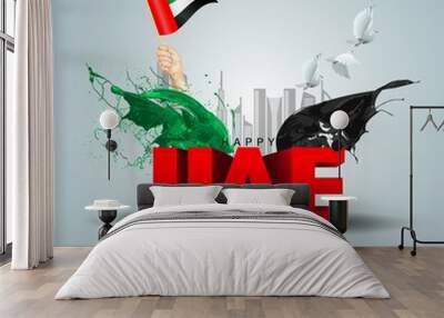 happy national day UAE greetings. vector illustration design Wall mural