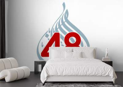 48 UAE National day banner with arabic script: 2 december, 48 UAE National day, Spirit of the union, United Arab Emirates. Design Anniversary Celebration Card with arabic hand calligraphy script. Wall mural