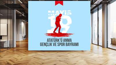 Turkish national holiday illustration banner 19 mayis Ataturk'u Anma, Genclik ve Spor Bayrami, tr: 19 may Commemoration Ataturk, Youth and Sports Day, White and red graphic design Turkish holiday card Wall mural