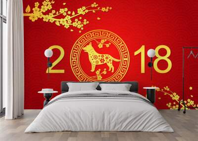 vector illustration of chinese new year 2018 Wall mural