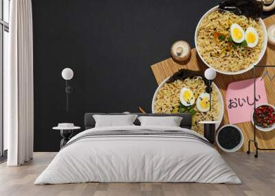 Instant noodle bowl, Thai, Chinese and Japanese cuisine. Wall mural