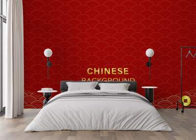 Oriental style wave pattern on red banner background Wall mural