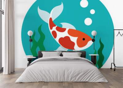 Aquarium one Fish with stones and seaweed vector illustration Wall mural